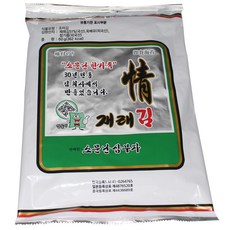 77be4ead5e02e28cba78a5f3c952e3e840daa510598ad2418342f9e7420d.jpg