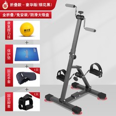 23a2fbb6168de34d24feed4c4293ff01e6247ea904b57a29f7e7c21b5299.jpg