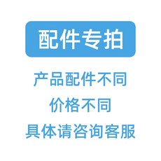 오래보아 미국 Huarui VOC 가스 감지기 -730073207340 유기 휘발성