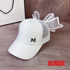6세야구