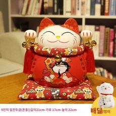 겨우서른
