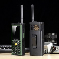 안테나유선전화