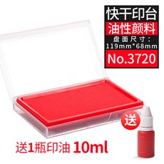 d81352e2f0bbad0e24af37d9710a9cbc3073eb12926842f3c09526031abc.jpg