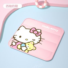 헬로키티방석