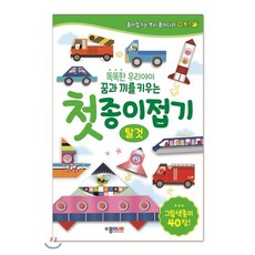 26d9c69ab0b578b2252828093de2ca3504c6ca6b0e6ccb2936167f5ee903.png
