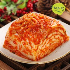 해드림김치