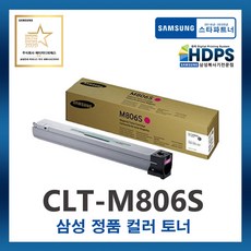 sl-x7500lx