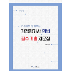 fa18e75036c49f507a31f3a6ab3d086c3e8471a42865d4f2c10a7344b1e9.png