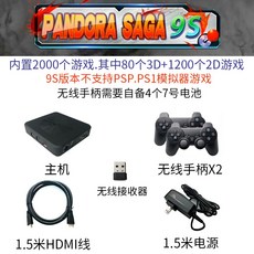 bf6df884a358b097f65aed2a14ce4b592490101a94faf5efc1eaeb22f8fb.jpg
