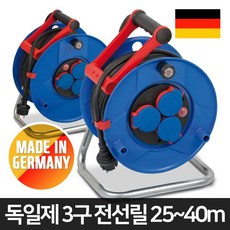 독일제전기드릴