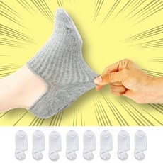 안벗겨지는페이크삭스 TOP01