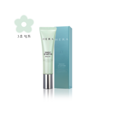매직 스타터 35ml SPF25/PA++ 신형 (3호 민트)
