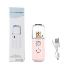 얼굴스팀기 스티머 나노 스프레이 보습 페이셜 스티머 USB 콜드 기계 미니 휴대용 뷰티 가습기 스킨 케어 도구, [13] light pink tiger, 13.light pink tiger, light pink tiger