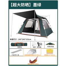 e318ce7a10fb4e8bbdd3353934bd79ea9ca3f94a4cbf19b6a292d69ae53c.jpg