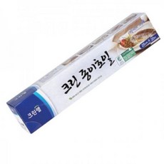 아리얼마기름종이