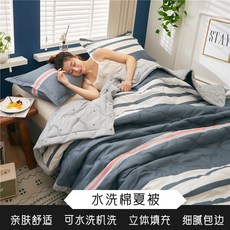 까사미아에어컨커버