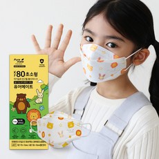 퓨어메이트초소형