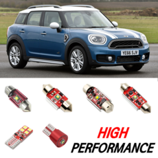 미니쿠퍼드라이빙램프