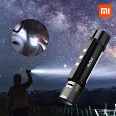 샤오미 NEXTOOL 6-in-1 다목적 LED 손전등