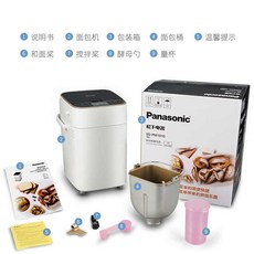 일본제빵발효기
