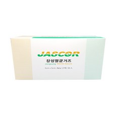 장성 멸균거즈 5cmX5cm -8겹 1포(2매), 50개, 50포 - 장성멸균거즈