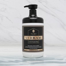 olhsole 탄머리 복구 트리트먼트 극손상 헤어팩 신데렐라 클리닉 1000ml
