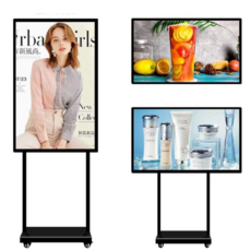 홍보용영상광고판