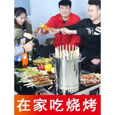 d2137204ec06225cdb09c5c626d2797c28f6ed2f96dcc02771fc5f646313.jpeg