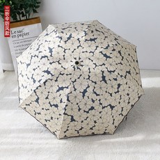 9febeb19811ef19fff2ba04bfcb099ea3abdae345f0b914a9308e3074cc2.jpg