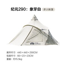 e39bdf4da9273d958aa432986f4d823508ac6fb18c5a0ad9a204080e53be.jpg