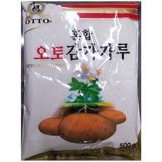 오토 혼합감자전분 ( 영흥 500g ) 10개