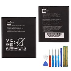 EOM ZTE Obsidian Z820 with Tool과 호환되는 교체 배터리 Li3818T43P3h635450 - E068407HNQZ2V82, 기본