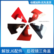 //상품명