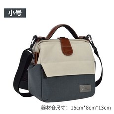 5c8a2a2cf340b604e0b6ba0c9d836973439ce4a8929f05ae5406a32ea780.jpg