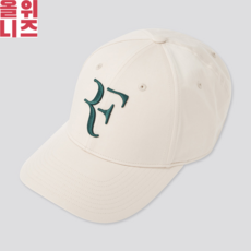 유니클로남성레깅스