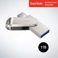 USB 2.0 1TB 512GB 2TB 대용량 메모리입니다