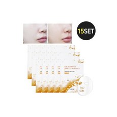 베네피트립라이너