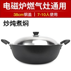 05e46784eacd66ea4659d96c3b954bbe3c399d6271d7fe8440ef2dff6adc.jpg