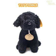 기프트앤돌 정품 토이 푸들 강아지 봉제인형 25cm, 블랙