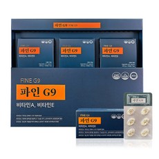 송침유 3개월분 비타민AE 더파인G9 프리미엄 솔잎증류농축액 적송유 솔잎 추출물 효능 기름, 3개, 30정 3개, 30정
