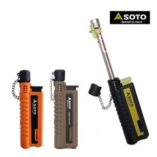 SOTO 소토 ST-480C (신형 슬라이드 가스 토치) 라이터 백패킹 미니멀 캠핑, 브라운(BR)