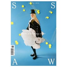 ssaw