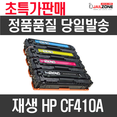 hp452dw