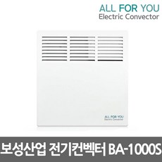난방용방열기트랩