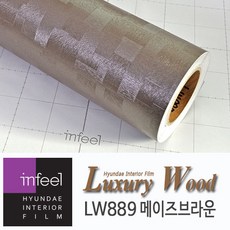 빗살무늬타일