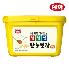 백종원된장