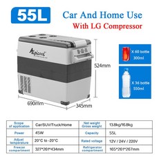 하이마트lg서랍형냉장고