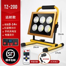 6b82d96ec8615e30cfb9fd3b49448229b9a0e1d478d8bbe03c436a2fa4b1.jpg