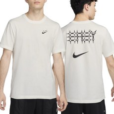 나이키 남자 농구 반팔티 케빈 듀란트 FV8405-133