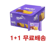 밀카무 초코비스킷 40g 12개입 1BOX 1+1 특가행사 / 소포트캔디 2p 증정, 1개